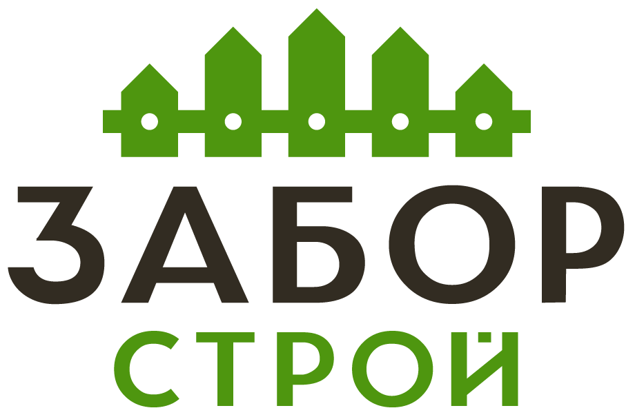 Заборы в Лакинске